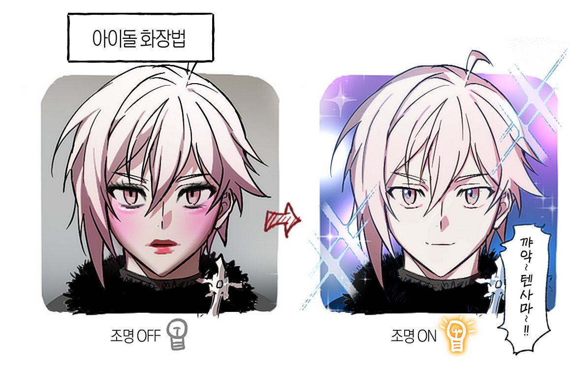 기리기리 (@didtk__) on Twitter photo 