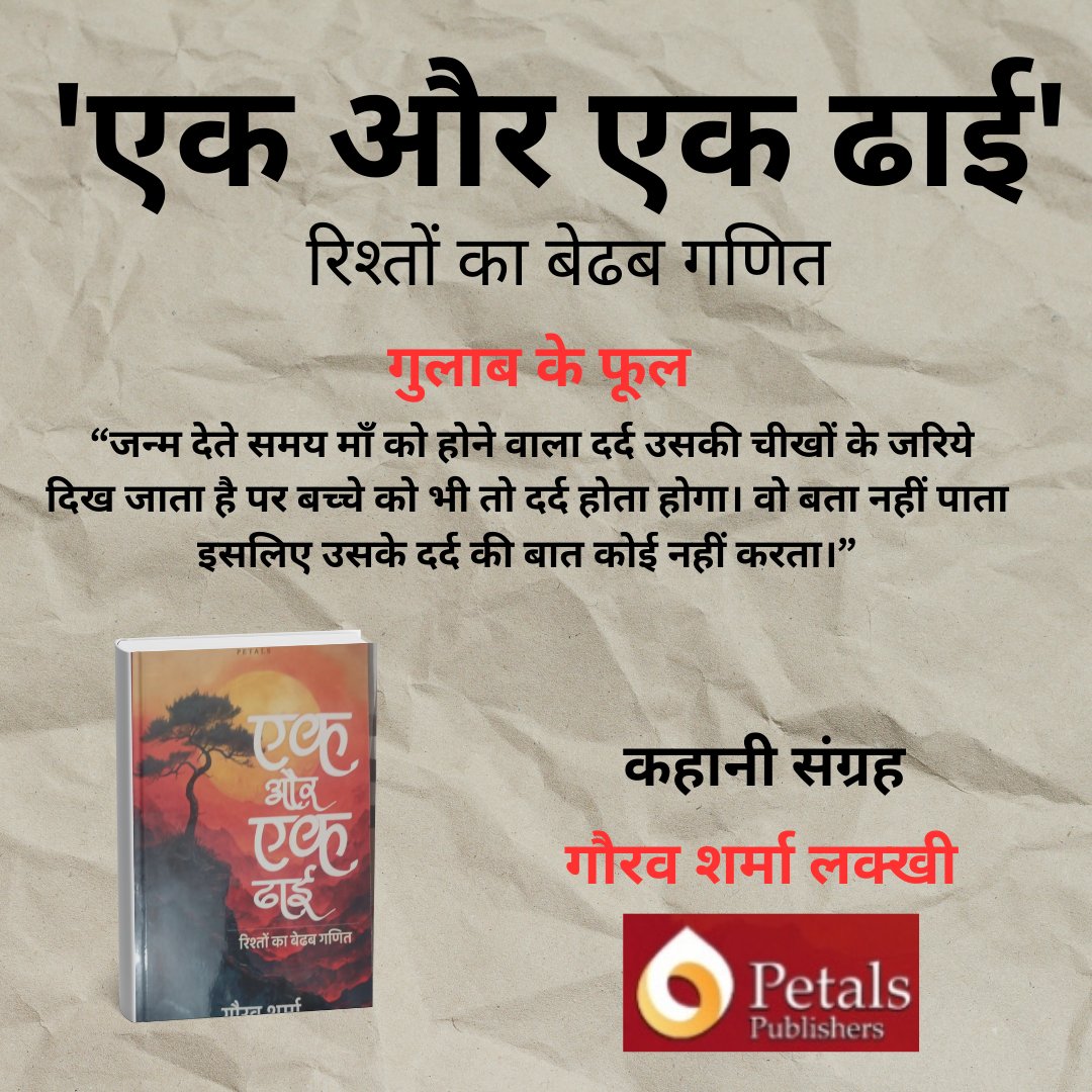 Tweet media one