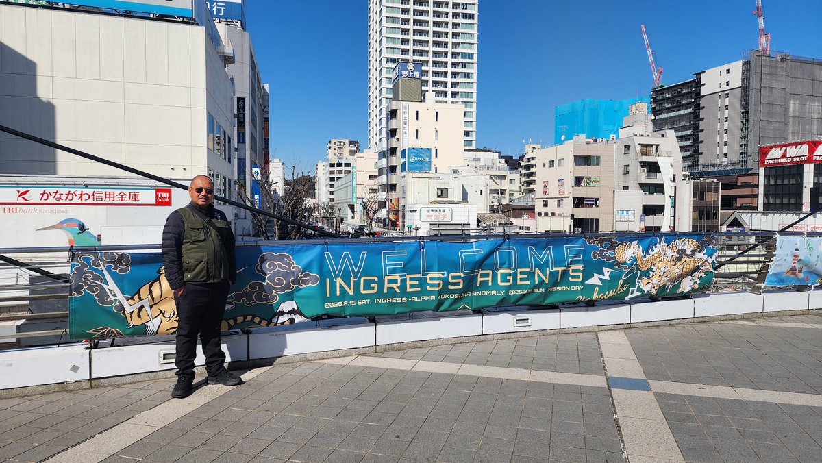 #PlusAlpha横須賀頒布会 #ingress #PlusAlpha
