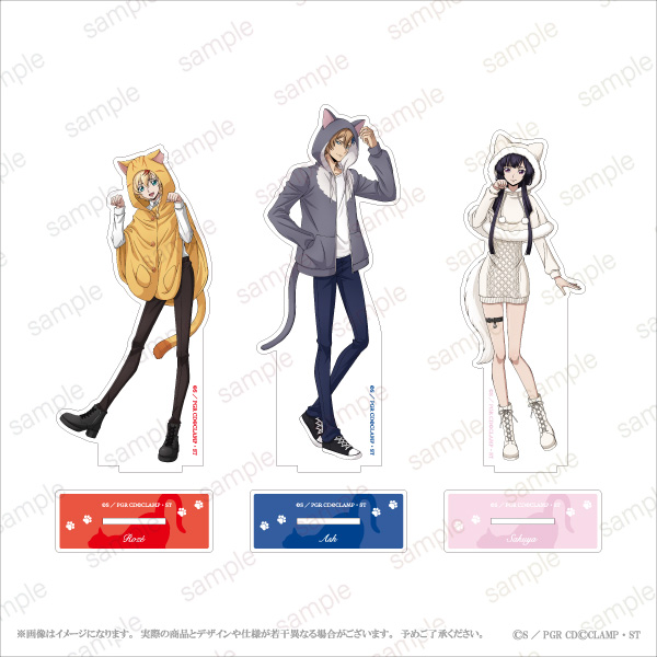 コードギアス 奪還のロゼ』アクリルスタンド 全3種 「猫の日」をテーマ