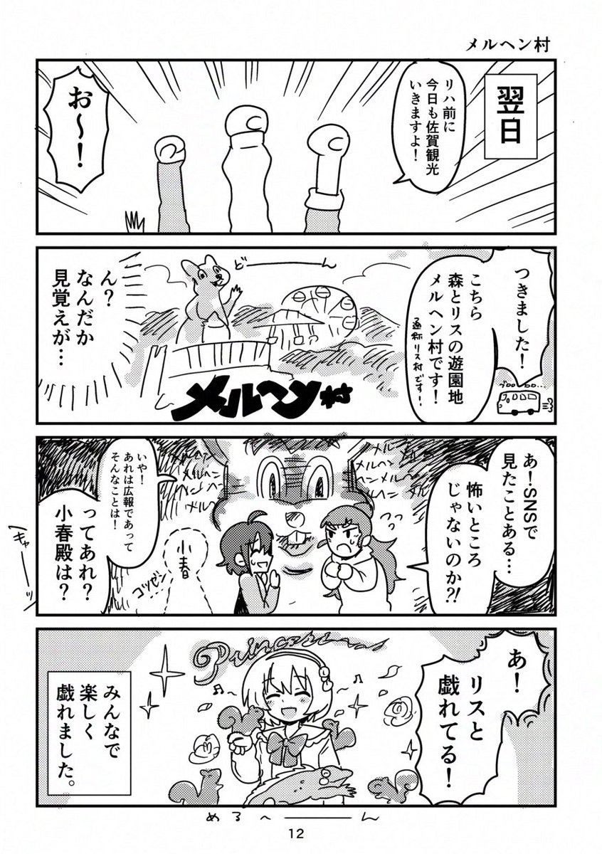 (3/5) 