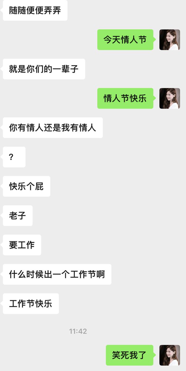 Rabbitiit's tweet photo. 笑到不行 我们打工人就这样�� https://t.co/QsO2qeRXFK