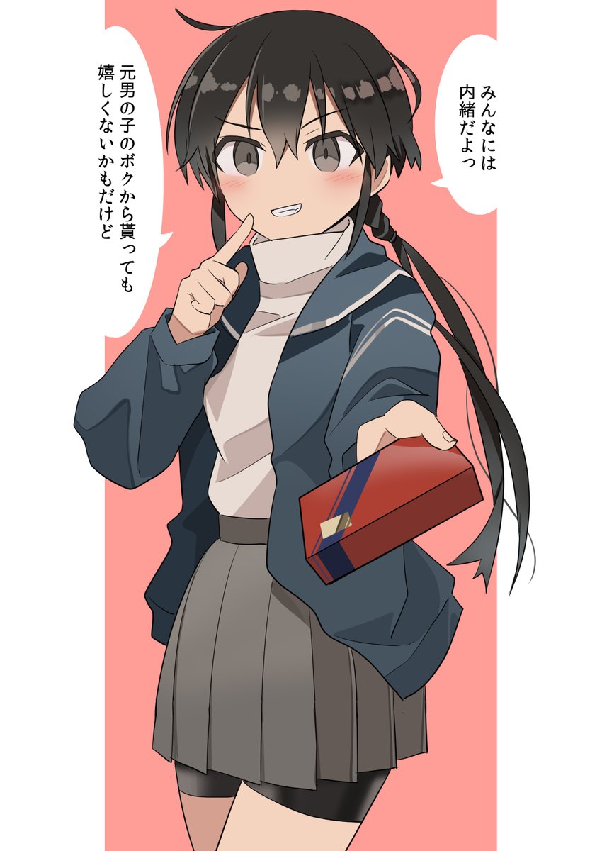 だがそれが逆に 