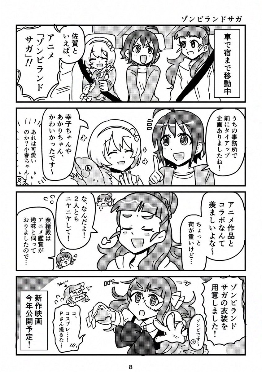 (2/5) 