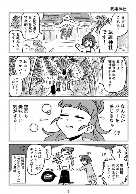 (2/5) 