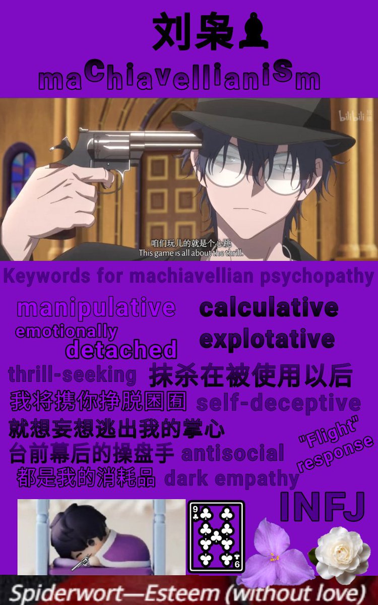 水っち. tweet media