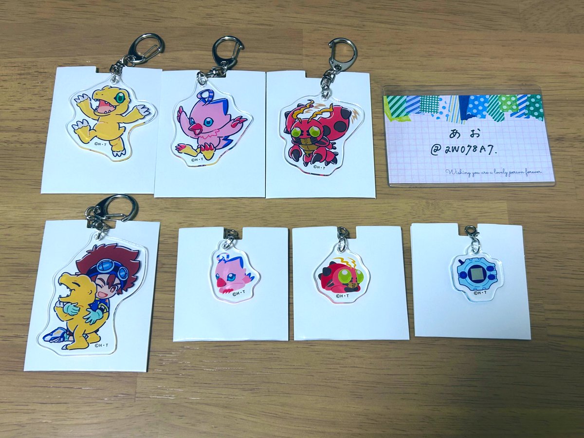 あお@お取引 (@awo78A7) / Posts / X