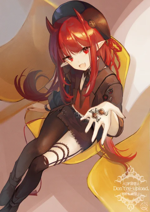 バレンタインなのでチョコくれるヴィグナちゃん 
