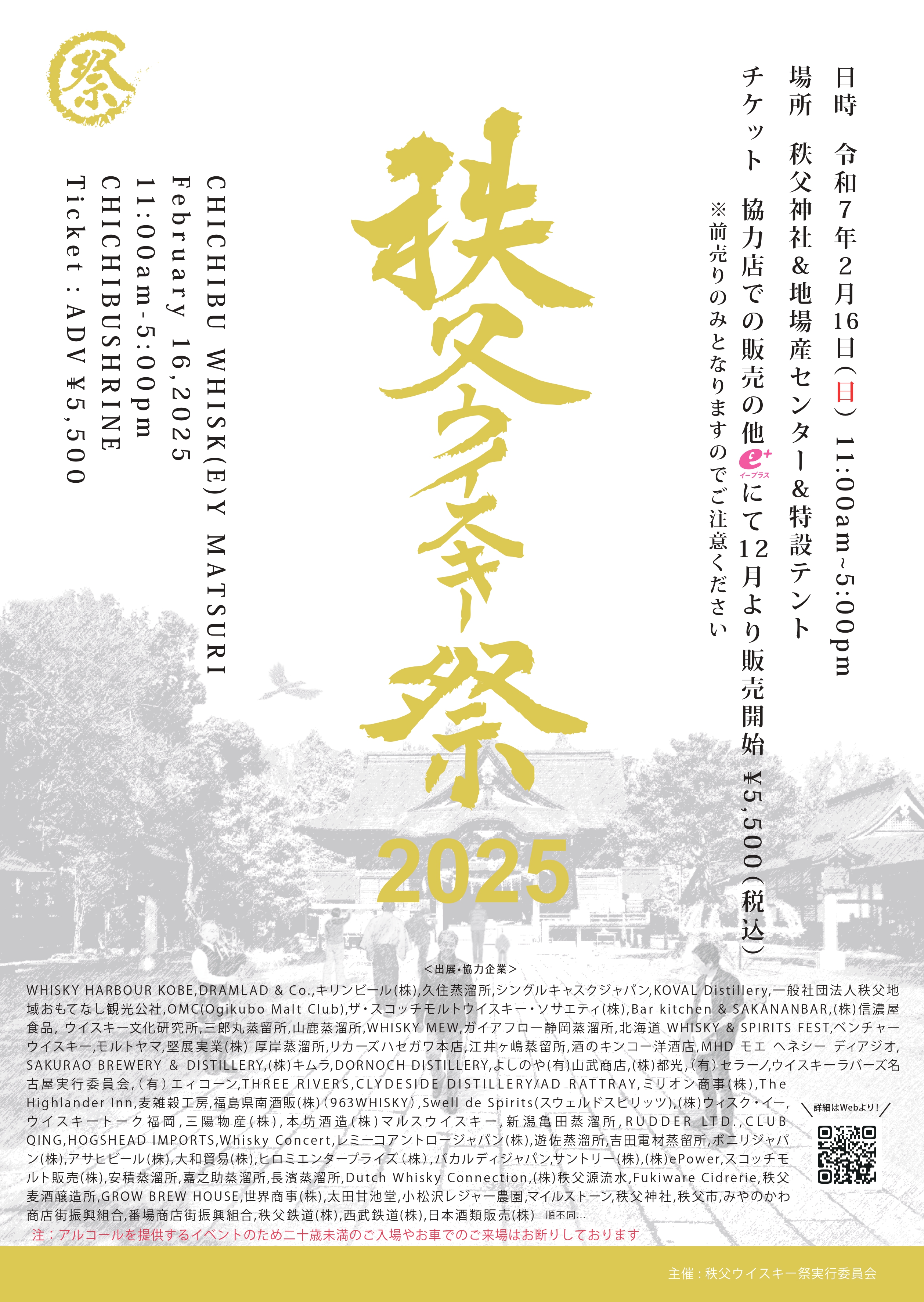 KANOSUKE on X: KANOSUKE on X: