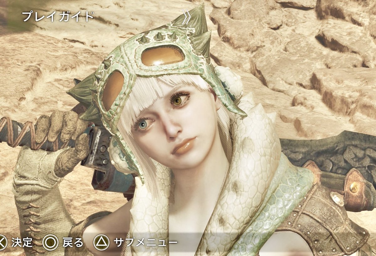 monster_hunter_(character) 「#モンハンワイルズ うちの子かわいい 個人的にはキャラメイク成功 」|⑅モケ⑅のイラスト