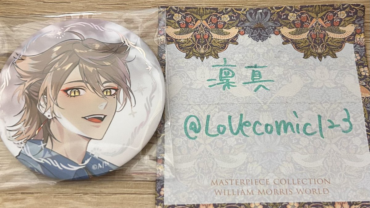 LoVecomic123's tweet photo. @koebi8_1 はじめまして、こんばんは。検索より失礼いたします。
当方1枚目を所持しております。2枚目の内容で郵送にて交換していただくことは可能でしょうか？
ご検討いただけますと幸いです。よろしくお願いいたします。 https://t.co/6bx3Hqhgjo