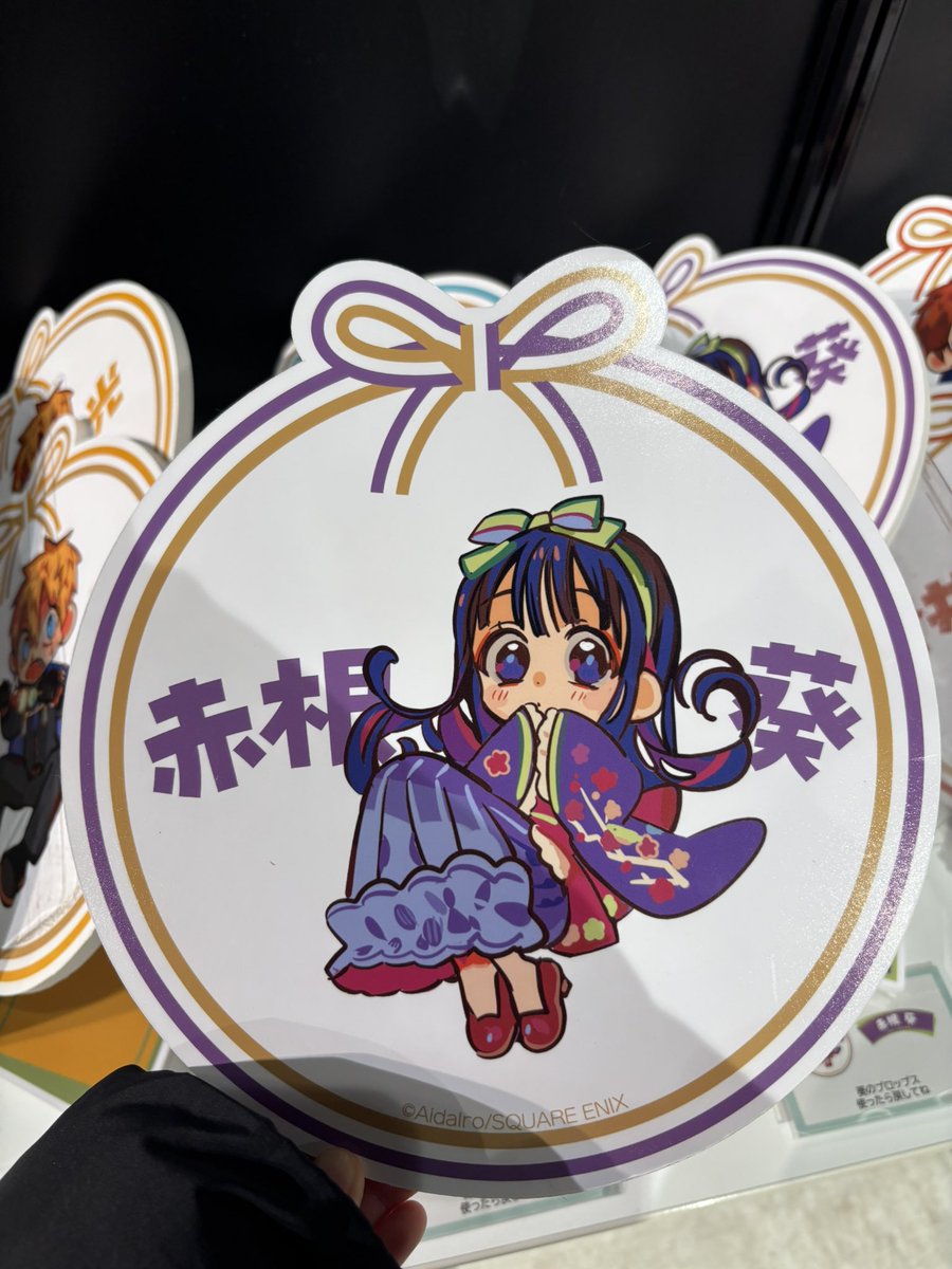 yuru_hw's tweet photo. 花子くんミュージアム行ってきたー！！
売り切れ多かったの残念だけど可愛かった💞 https://t.co/G0YnV35l7j