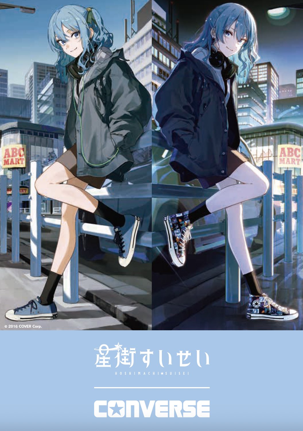 ホロライブプロダクション【公式】 on X: ホロライブプロダクション【公式】 on X: