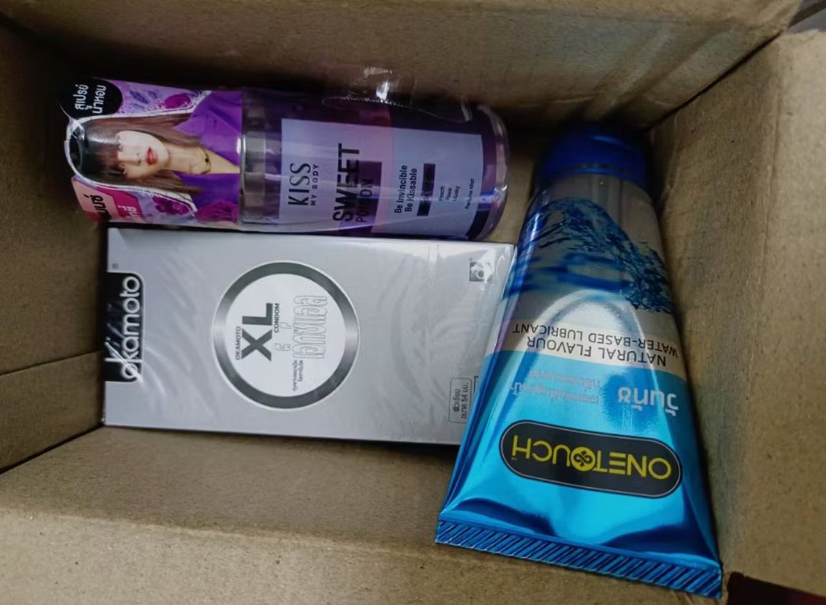 Nuttawadee Banjay tweet media