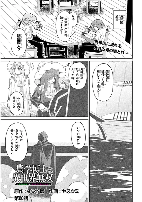 (2/6) 