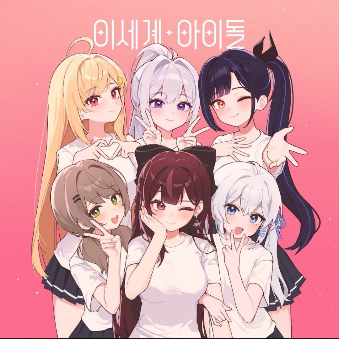 어머 멜론프사 바뀌었넹