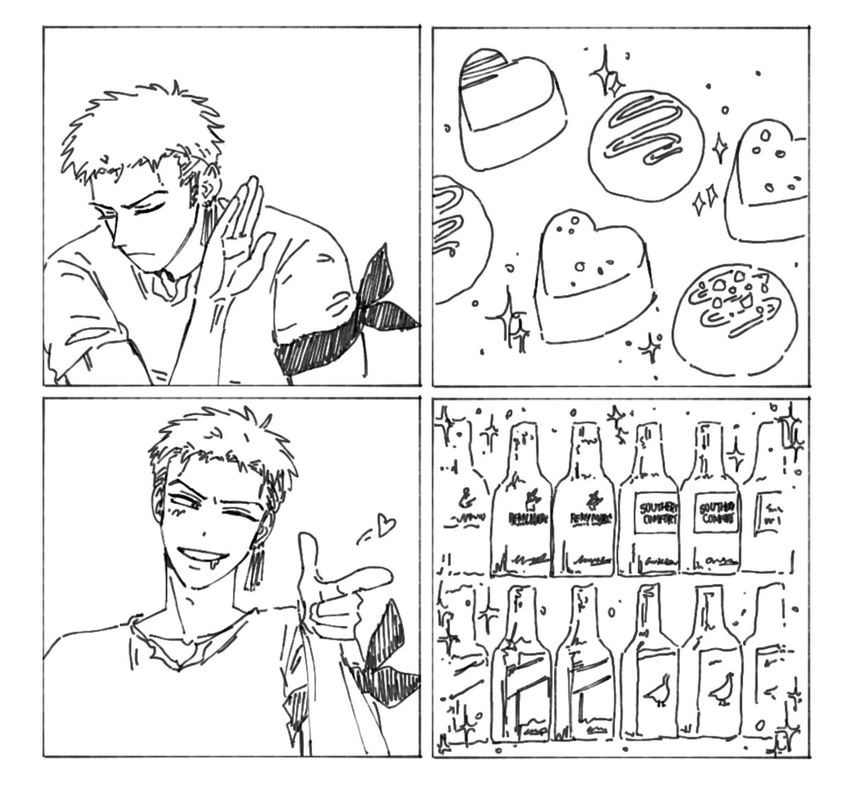 Dongsong_1's tweet image. โ๏ธ๋ฐ๋ ํ์ธ๋ฐ์ด ๋์
์ด์ฝ๋ฆฟ๋ด๋ด vs ์์คํค๋ด๋ด