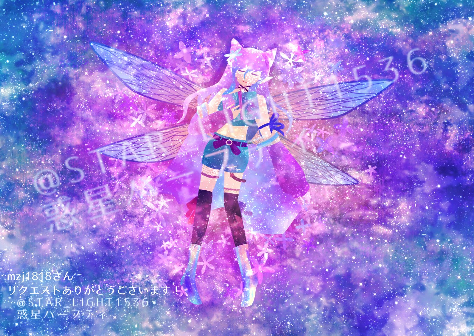 惑星ハーブティ🛸🌟 (@STAR_LIGHT1536) / X