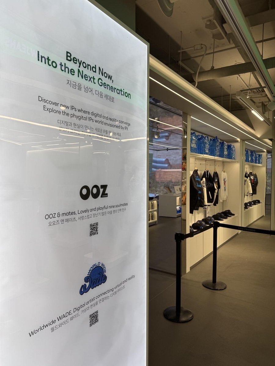 namseonghun4's tweet photo. 🚨 BREAKING
@ooz_official  
@Worldwide_Wade  
@Wade_Side  

In LINEFREINDS SQUARE MYEONGDONG 

@_LINEFRIENDS luvya https://t.co/50P80f8ZKL