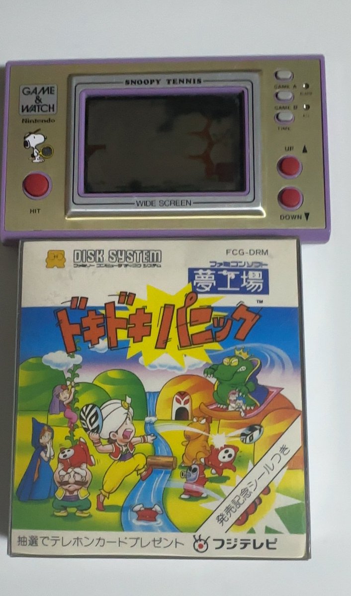 game29535448's tweet photo. 久しぶりのゲーム購入！
ブックオフ2店舗巡ってきた！
今話題の🗻テレビ販売のドキパニとスヌーピーのゲームウォッチ✌️

#レトロゲーム https://t.co/Rqsn32fZGU