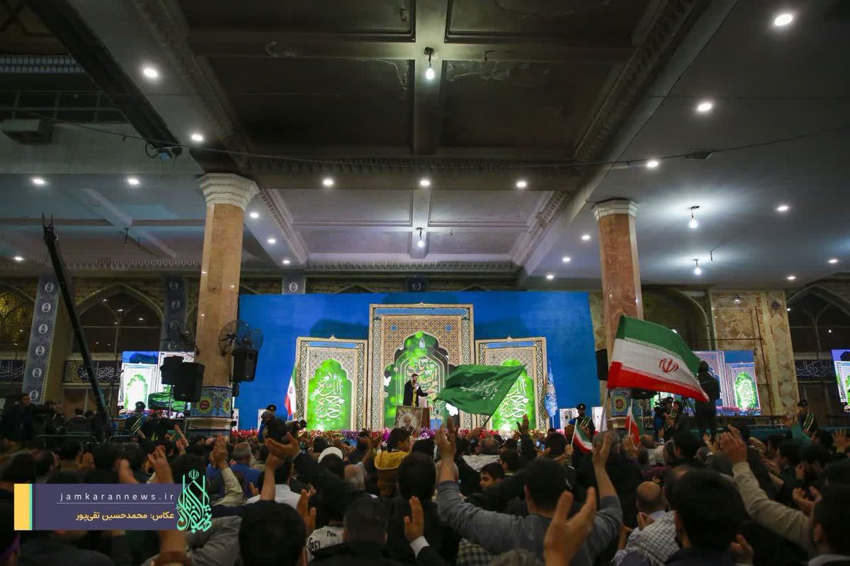 georginagio11's tweet photo. حضور پرشور مردم از تمام نقاط کشور در مسجد مقدس جمکران
#پایتخت_مهدوی 
#تا_انقلاب_مهدی https://t.co/OeNf22TWWt