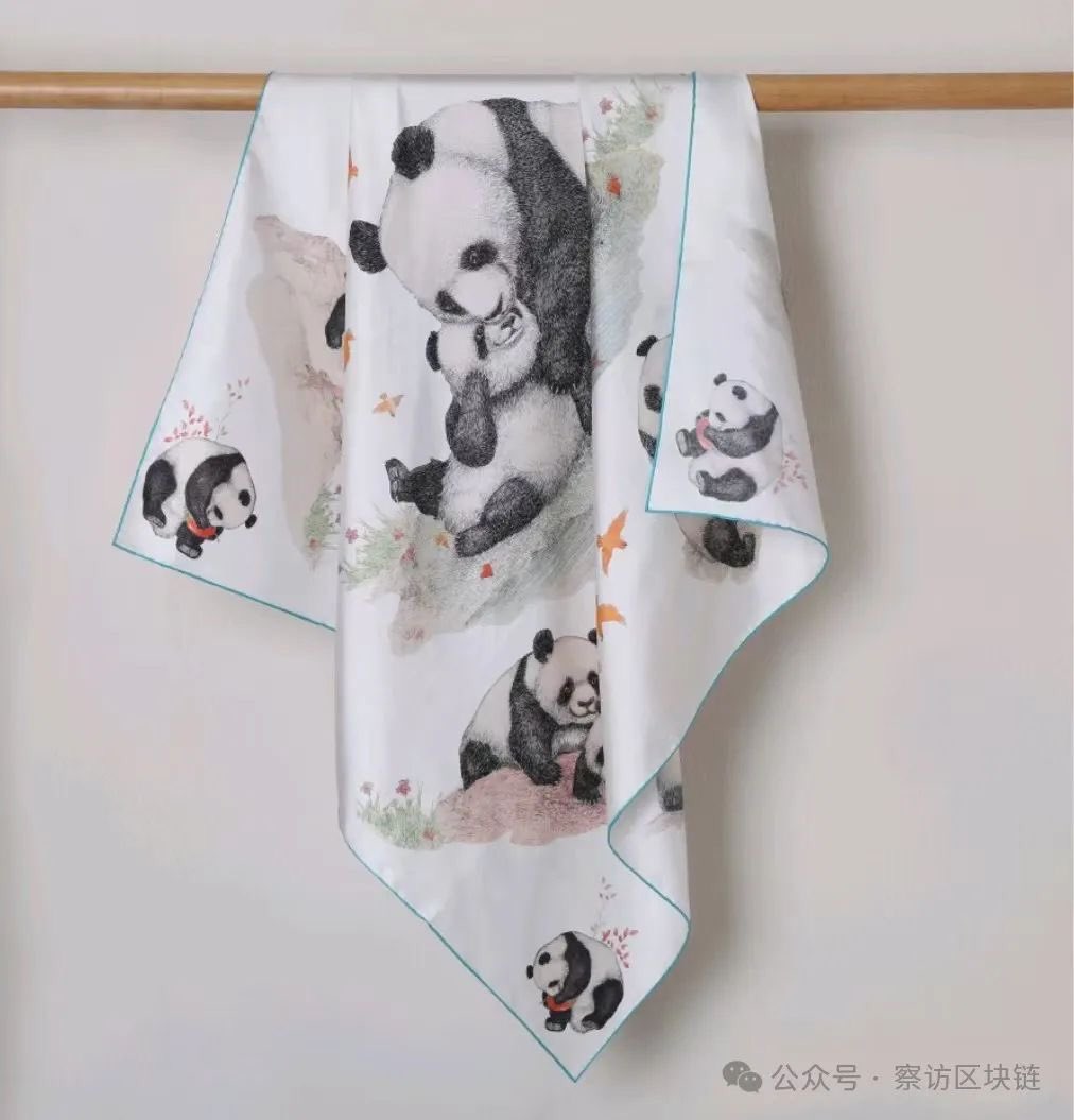 爱马仕代工厂Holding Textile Hermes携SWA推出限量版熊猫DePHY围巾，引发全球数藏RWA热潮 mp.weixin.qq.com/s/ecQxAvlwss6f… #察访区块链 #爱马仕 #SWA #RWA #熊猫DePHY围巾