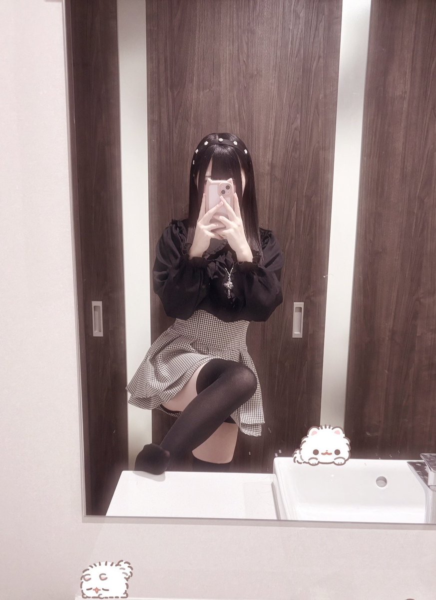 みい tweet media