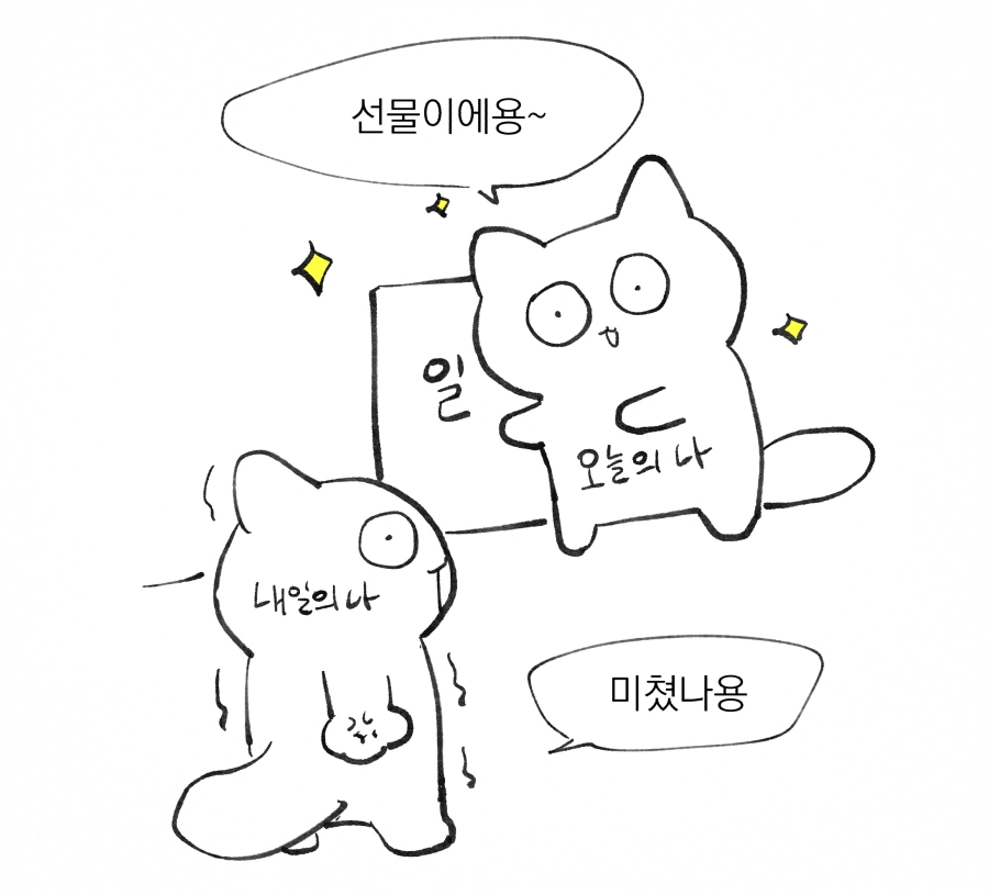 골드케이브 (@mengcatjoa) on Twitter photo 