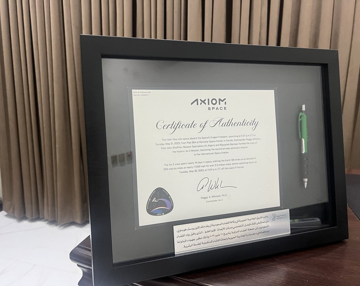 Dr. Yousef M Hawsawi د. يوسف هوساوي tweet media