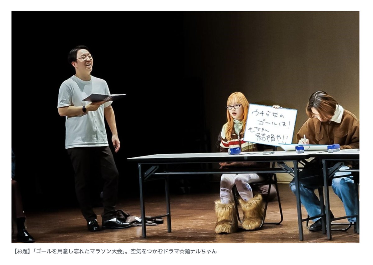 Answer_Unit_No1's tweet photo. 『AUN Z～第二回学生コンビ大喜利王決定戦～』
アーカイブ視聴は2/19(水)まで！

▼ライブレポート公開中
https://t.co/mM6ynn8SV0 https://t.co/6FCAcFdvAA