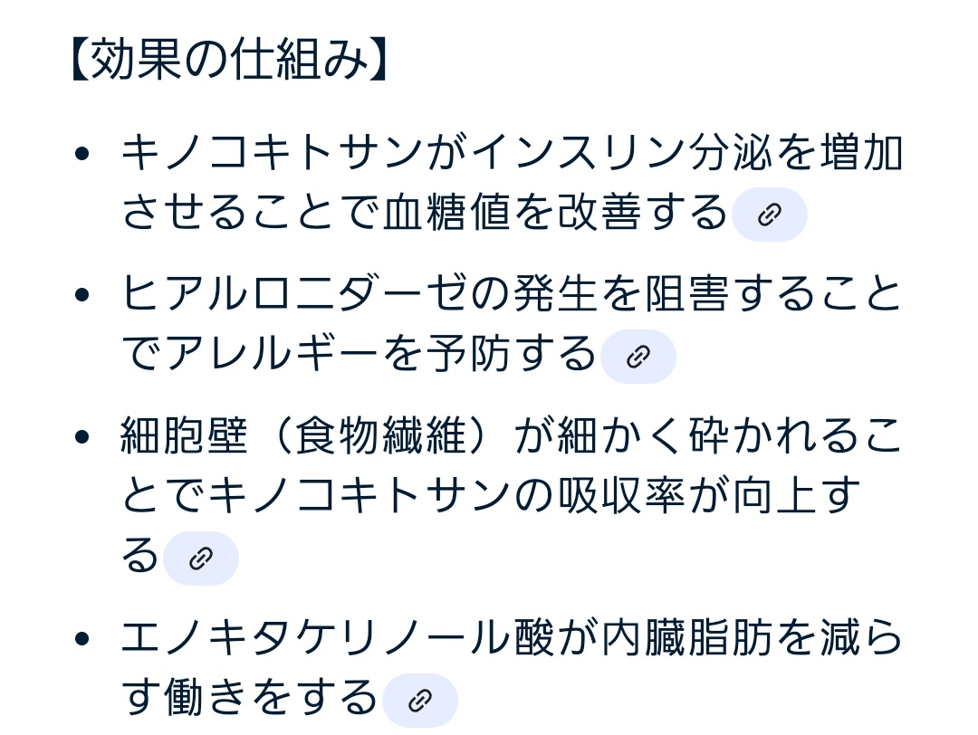自然と生きる🌍️はる tweet media