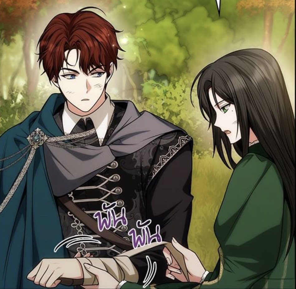 " ท่านน่าจะรู้ดีกว่าผู้อื่น ว่าเหตุใดถึงมีการละเล่นแบบนั้น เหล่าชายหญิงติดหัวใจให้กัน ? ข้าไม่เคยเห็น "

" ข้าแค่สงสัยเท่านั้น ! " 

 #valentinexbotWT