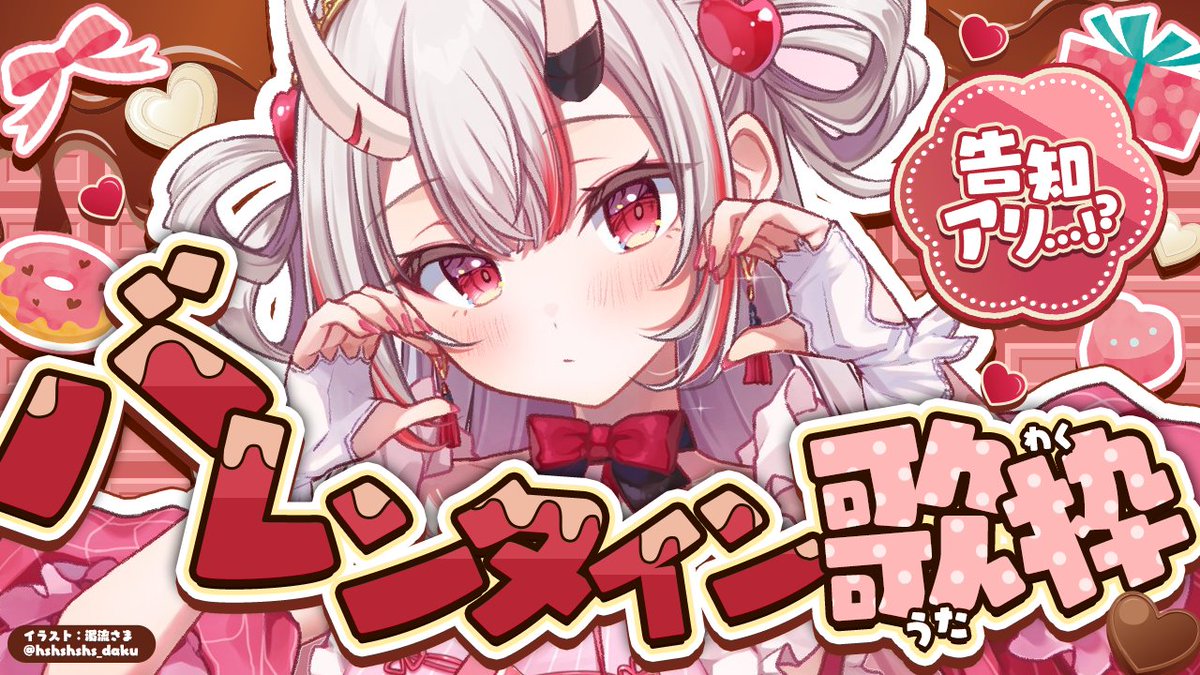 GjvhffFaQAAZKFq.jpg?format=jpg