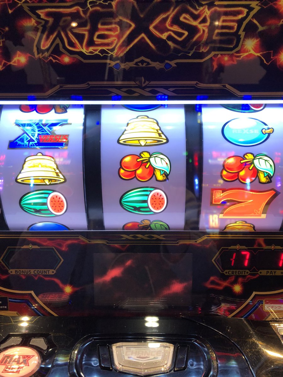 Take59977089's tweet photo. 今日のリーチ目
#バーサスリヴァイズ https://t.co/kpQQemhMsK