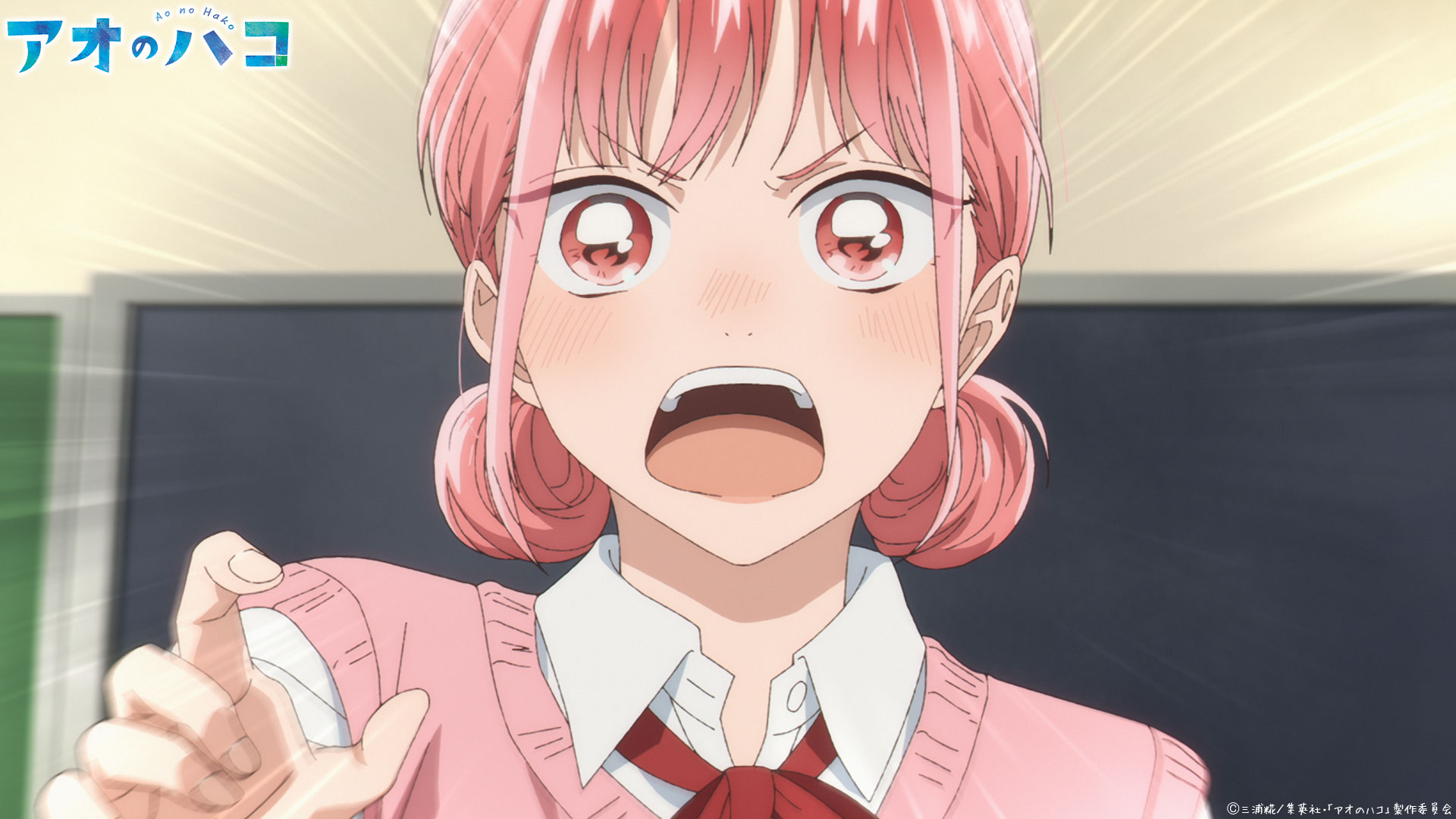 アオのハコ【公式】@TVアニメ第2期制作決定！ on X: 