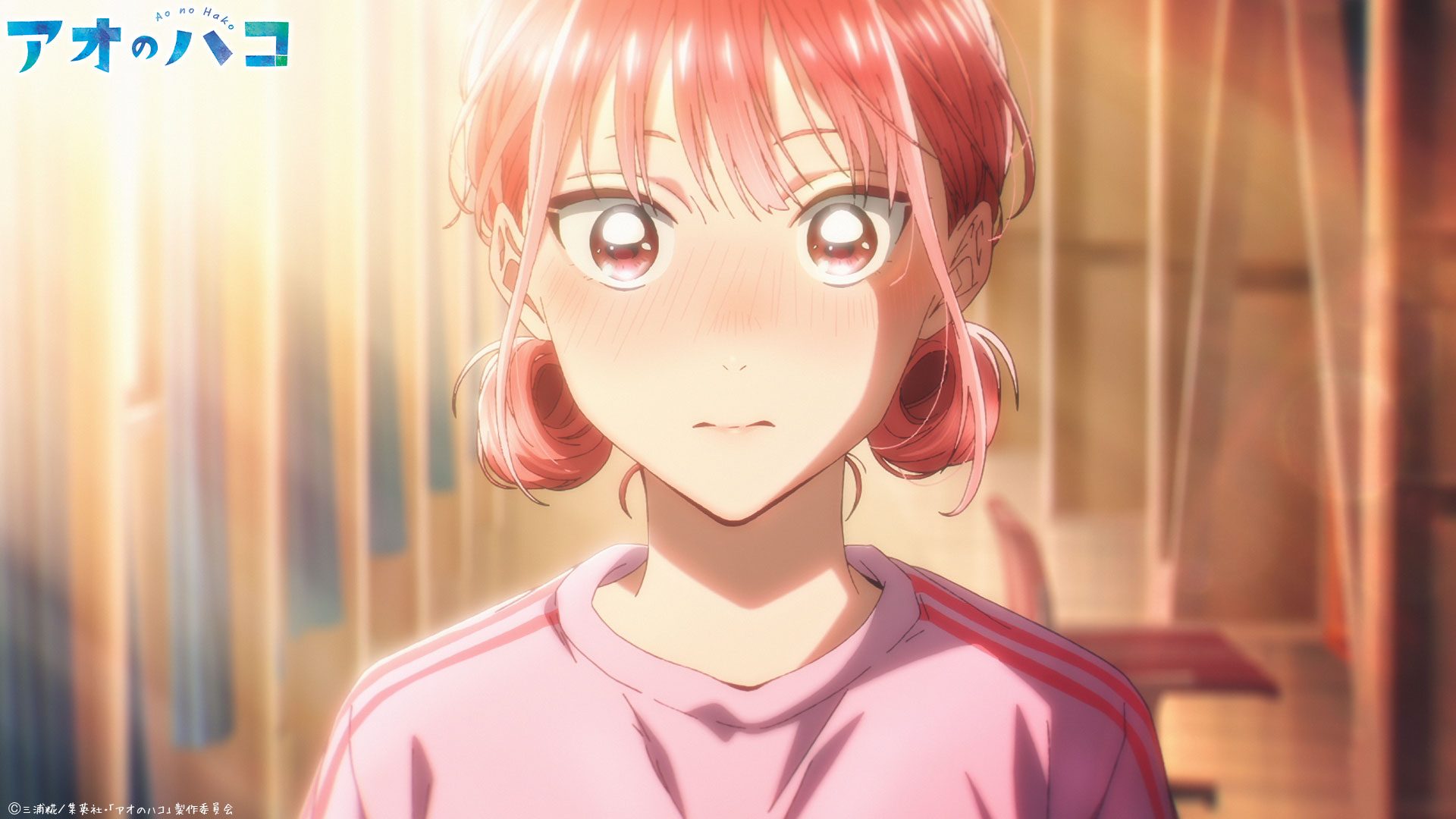 アオのハコ【公式】@TVアニメ第2期制作決定！ on X: 