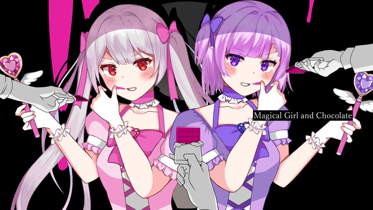 皆様へ！
しらすと紫陽花からバレンタインのプレゼントをお送りします🎁✨️

ピノキオピー様の「魔法少女とチョコレゐト」を歌わせていただきました。

沢山聞いてね！！
youtu.be/7GDcM0UUkII