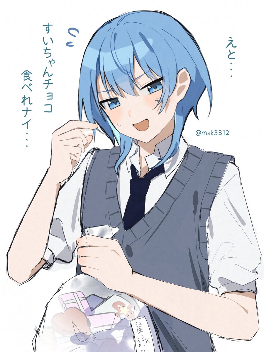 スピック (@msk3312) / Posts / X