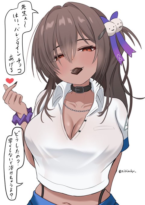 軽い気持ちで指揮官を煽ってこのあと大変な目に遭うバレンタインのナガ
#NIKKE #ValentinesDay 