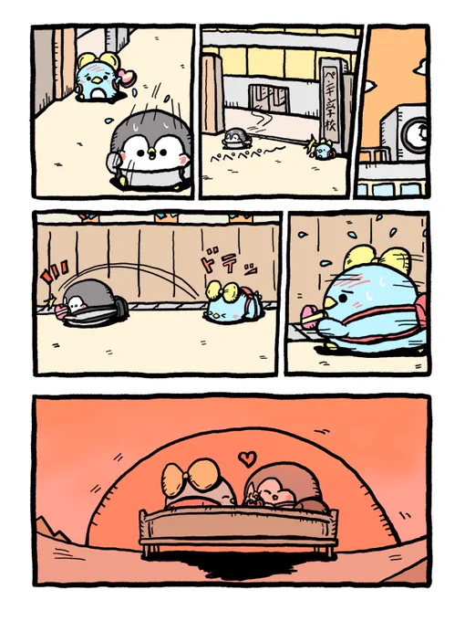 チョコレートを貰った日 