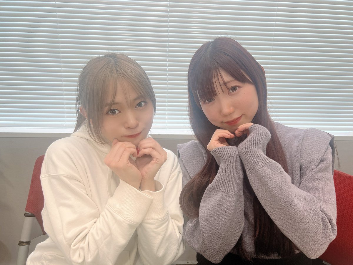 iRistation's tweet photo. 今回にてまるちゃん最終回！！！！！
そしてわかろっく最終回！！！！
たーくさんのお便りありがとう！！！
残り数回、メール���送れるうちに送りましょ！！！！
ステッカーも貴重になってくるから
大事にとっておくんだよ✋💗

（ゆうき） #リスステ https://t.co/nDUR622uLg