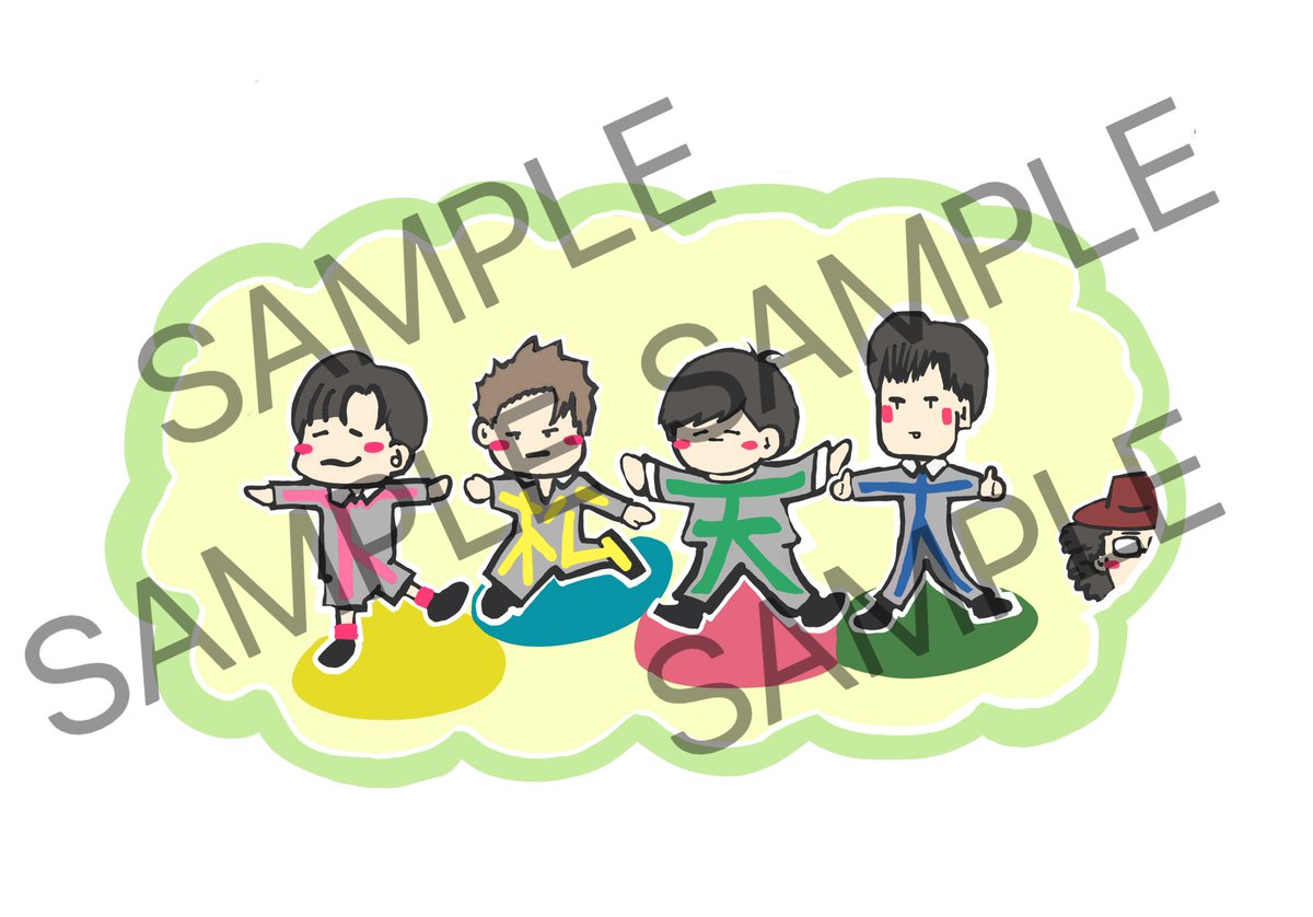 下松天大 グッズ事前物販予約スタートです🙌 おすすめは アクリルヘア