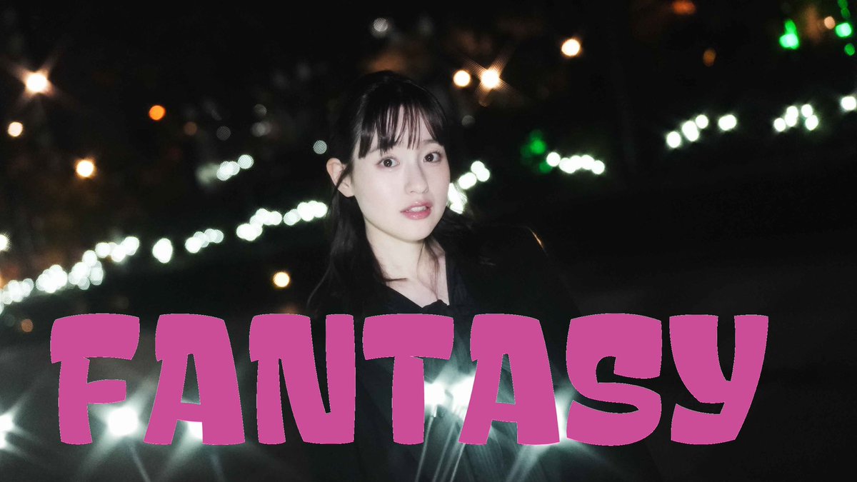 ayami_staff's tweet photo. 【YouTube】

ハッピーバレンタイン💝🍫
今回は、中原めいこさんの
「FANTASY」をカバーしました！

https://t.co/raeNCd2Iv8 https://t.co/HOkomKPcaY