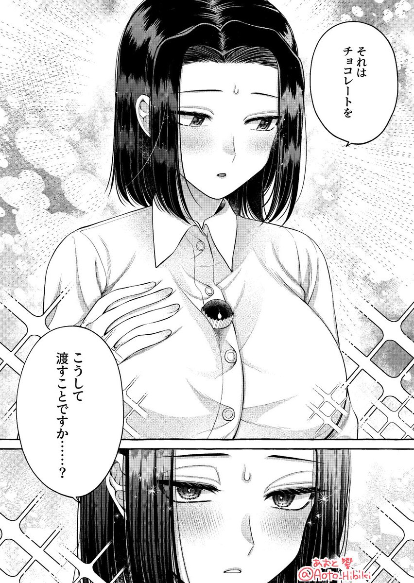 (3/4) 