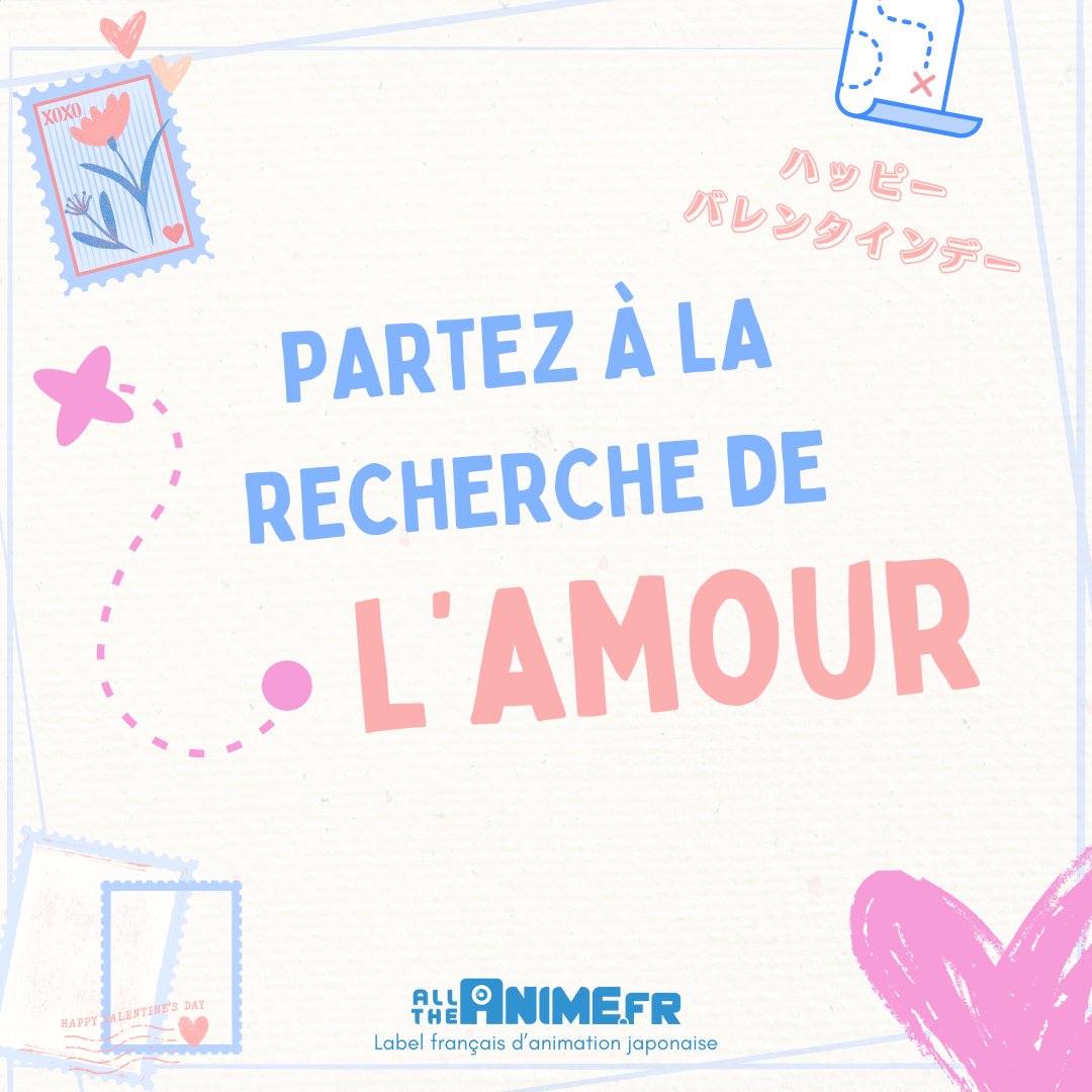 All The Anime 🇫🇷 tweet media
