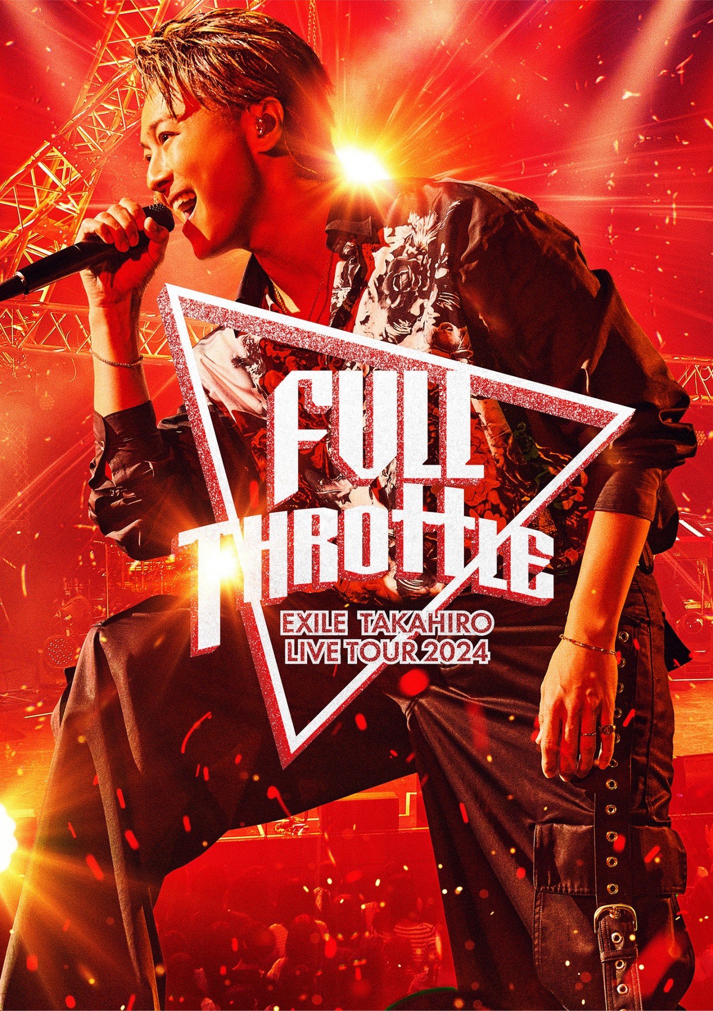 未使用品／送料込】EXILE TAKAHIRO 等身大パネル - メルカリ