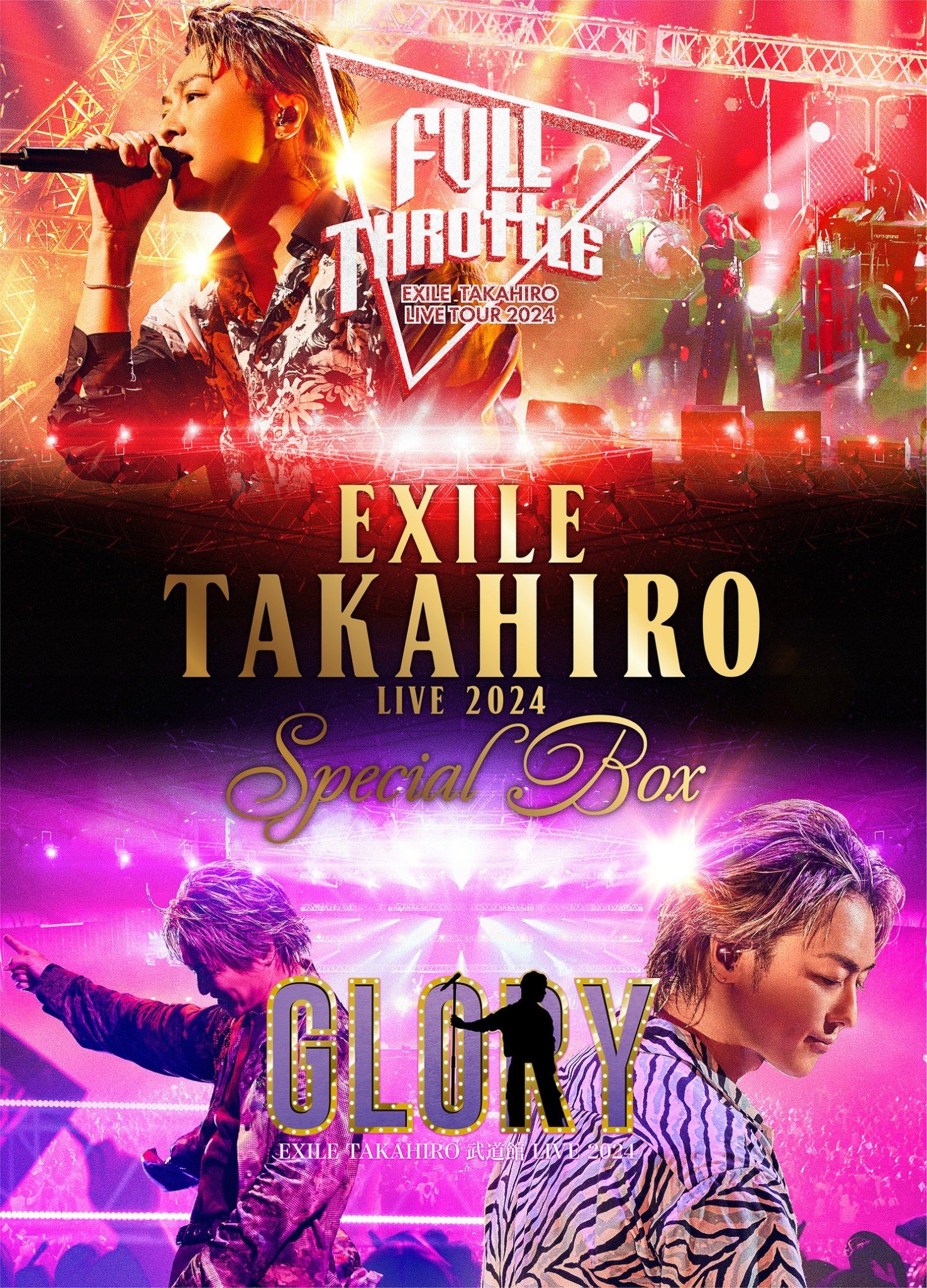 EXILE TAKAHIRO等身大パネルの通販 by ''(o^^o)''AI..プロフ見て