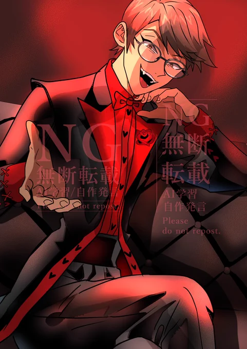 #HazbinHotelAlastorバレンタインありがとうございました! 