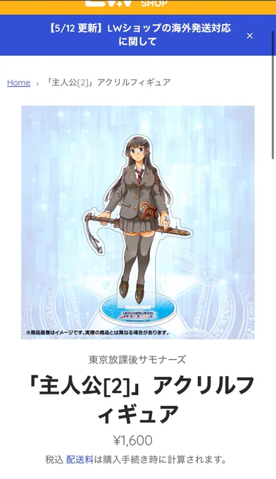 アアアアアアア 