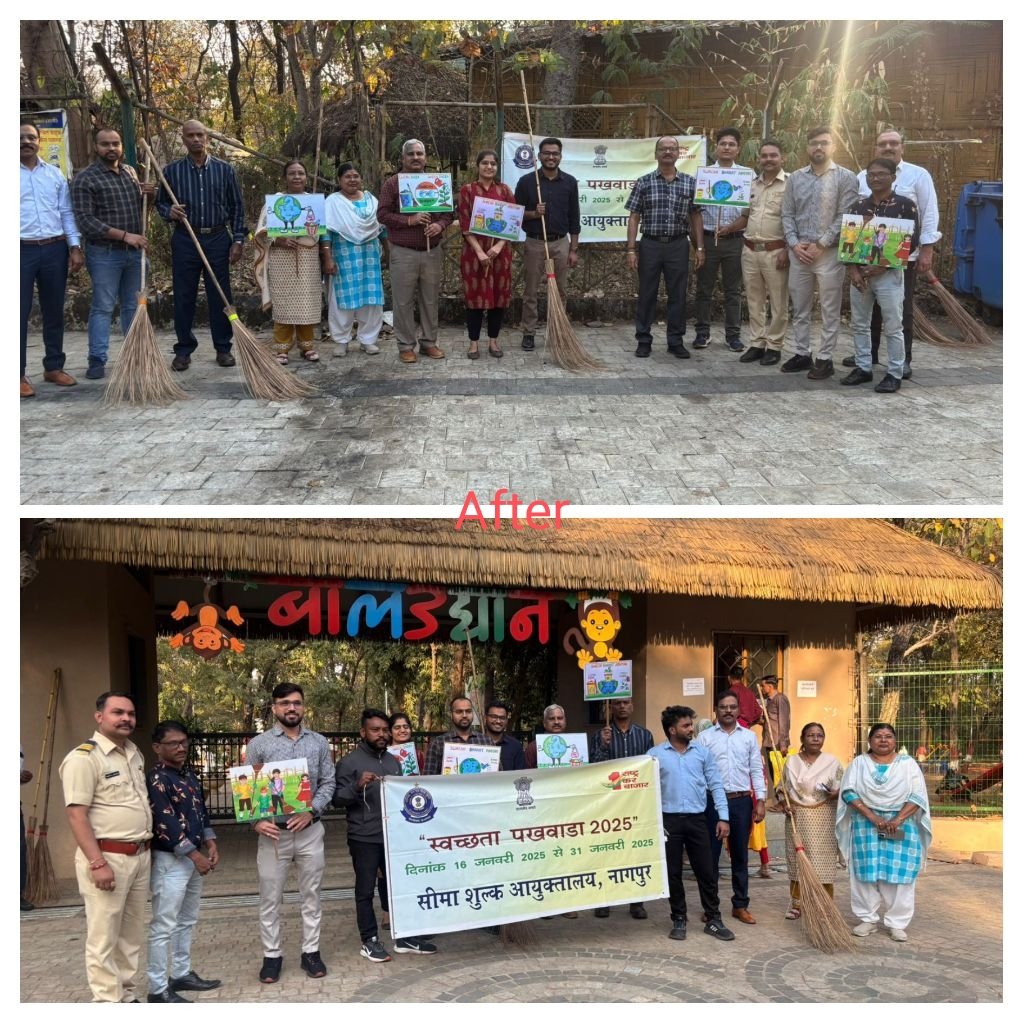 "Officers of Customs Nagpur celebrated Swachhta Pakhwada Jan 2025 with initiative for cleaning public/iconic places on 28.01.2025 committed to a cleaner, greener future". <a href="/cbic_india/">CBIC</a>